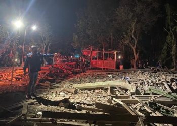 Heboh Ledakan di Blitar, Diduga Petasan Dirakit Korban Sambil Merokok