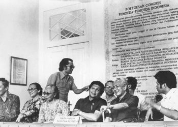 Sumpah Pemuda : Tokoh Kongres Pemuda