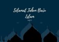 Tahun Baru Islam 1446 H