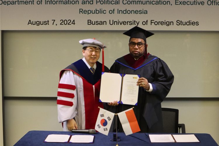 Prof. Dr. Ali Mochtar Ngabalin, M.Si. Membangun Toleransi untuk Masyarakat yang Rukun dan Harmonis