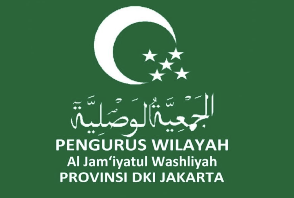 GP Al Washliyah DKI: Kinerja Korlantas Polri di Mudik 2026 Wujud Nyata Pelayanan Kemanusiaan